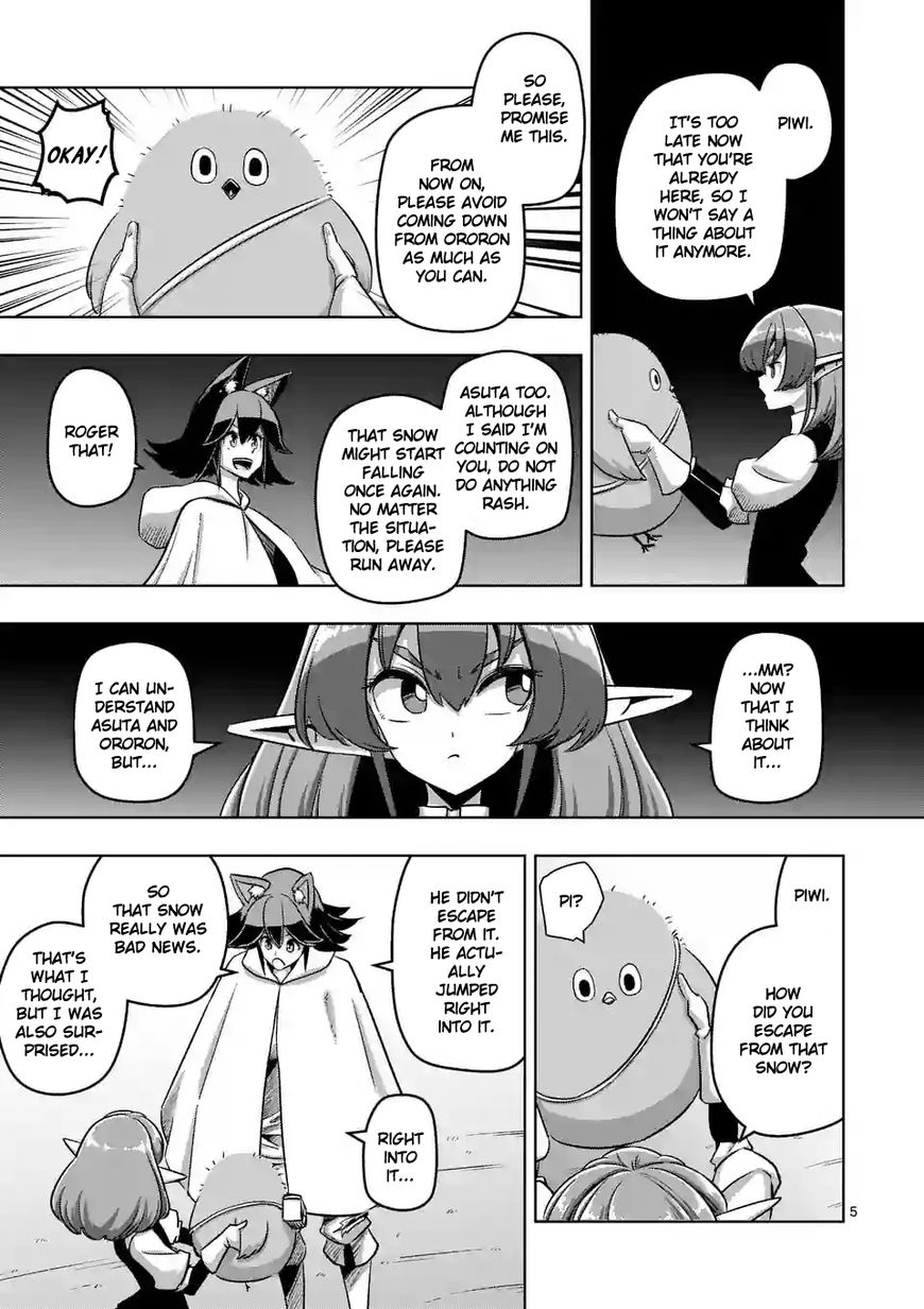 Chapter 88 image 5