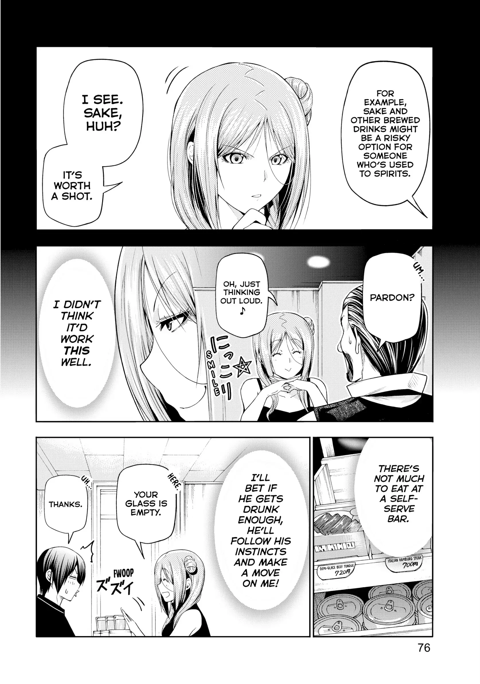 Chapter 83 image 30