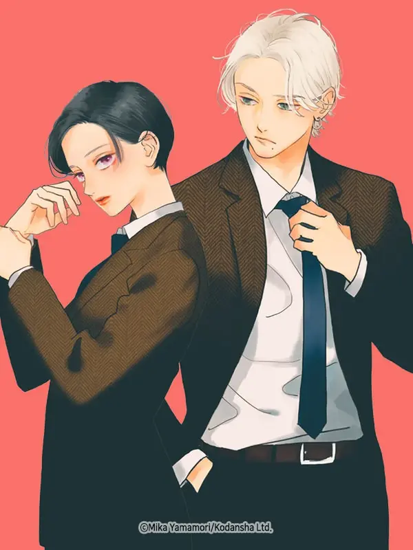 아름다운 초저녁달